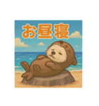 夏バージョン水族館と動物園マルチーズ（個別スタンプ：6）