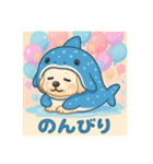 夏バージョン水族館と動物園マルチーズ（個別スタンプ：9）