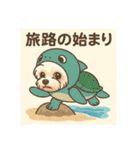 夏バージョン水族館と動物園マルチーズ（個別スタンプ：15）
