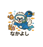 夏バージョン水族館と動物園マルチーズ（個別スタンプ：34）
