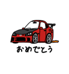 スポーツカーたち1 ver.C（個別スタンプ：7）