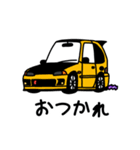スポーツカーたち1 ver.C（個別スタンプ：12）