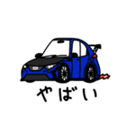 スポーツカーたち1 ver.C（個別スタンプ：18）