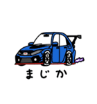 スポーツカーたち1 ver.C（個別スタンプ：19）