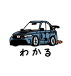 スポーツカーたち1 ver.C（個別スタンプ：20）