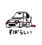 スポーツカーたち1 ver.C（個別スタンプ：21）