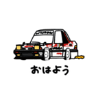 スポーツカーたち1 ver.C（個別スタンプ：25）