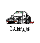 スポーツカーたち1 ver.C（個別スタンプ：27）