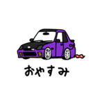スポーツカーたち1 ver.C（個別スタンプ：28）