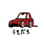 スポーツカーたち1 ver.C（個別スタンプ：30）
