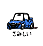 スポーツカーたち1 ver.C（個別スタンプ：32）