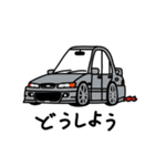 スポーツカーたち1 ver.C（個別スタンプ：33）