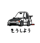スポーツカーたち1 ver.C（個別スタンプ：34）