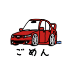 スポーツカーたち1 ver.C（個別スタンプ：35）