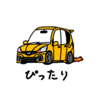スポーツカーたち1 ver.C（個別スタンプ：37）