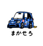 スポーツカーたち1 ver.C（個別スタンプ：39）