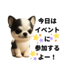 動物のシンプルスタンプ（ライブ等観戦編）（個別スタンプ：3）