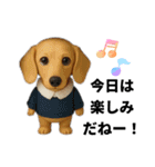 動物のシンプルスタンプ（ライブ等観戦編）（個別スタンプ：6）