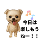 動物のシンプルスタンプ（ライブ等観戦編）（個別スタンプ：8）