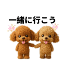 動物のシンプルスタンプ（ライブ等観戦編）（個別スタンプ：14）