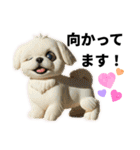 動物のシンプルスタンプ（ライブ等観戦編）（個別スタンプ：16）