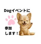 動物のシンプルスタンプ（ライブ等観戦編）（個別スタンプ：22）