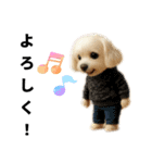 動物のシンプルスタンプ（ライブ等観戦編）（個別スタンプ：24）