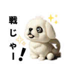 動物のシンプルスタンプ（ライブ等観戦編）（個別スタンプ：25）