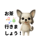 動物のシンプルスタンプ（ライブ等観戦編）（個別スタンプ：31）