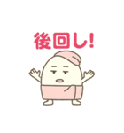 ズボラ主婦の日常！温泉たまごのタマコさん（個別スタンプ：21）