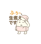 ズボラ主婦の日常！温泉たまごのタマコさん（個別スタンプ：27）
