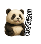 日常会話verパンダ（個別スタンプ：3）
