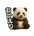 日常会話verパンダ（個別スタンプ：8）