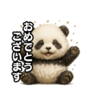 日常会話verパンダ（個別スタンプ：15）