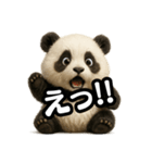 日常会話verパンダ（個別スタンプ：21）