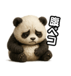 日常会話verパンダ（個別スタンプ：23）