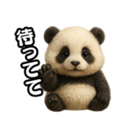 日常会話verパンダ（個別スタンプ：35）