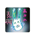 毎日使えるかどうか不明な日常スタンプ（個別スタンプ：9）