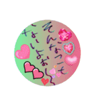 毎日使えるかどうか不明な日常スタンプ（個別スタンプ：32）
