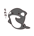シャチのしゃっちー リアクション（個別スタンプ：3）