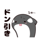 シャチのしゃっちー リアクション（個別スタンプ：8）