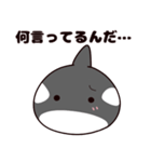 シャチのしゃっちー リアクション（個別スタンプ：11）