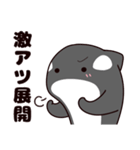 シャチのしゃっちー リアクション（個別スタンプ：17）