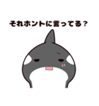 シャチのしゃっちー リアクション（個別スタンプ：28）
