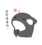 シャチのしゃっちー リアクション（個別スタンプ：32）