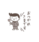 全部 おつかれさまです（個別スタンプ：10）