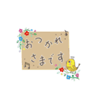 全部 おつかれさまです（個別スタンプ：13）