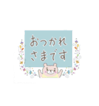 全部 おつかれさまです（個別スタンプ：15）