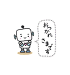 全部 おつかれさまです（個別スタンプ：17）