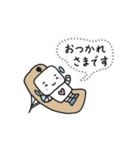 全部 おつかれさまです（個別スタンプ：18）